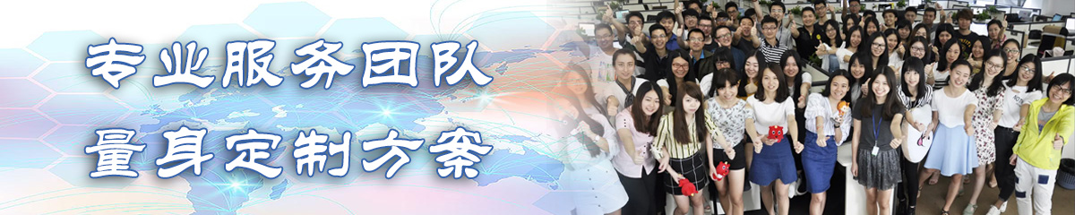 德州ERP系统